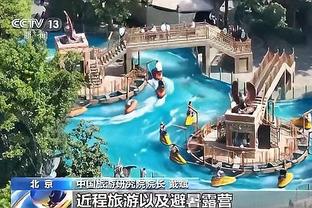 华体会登入网截图2